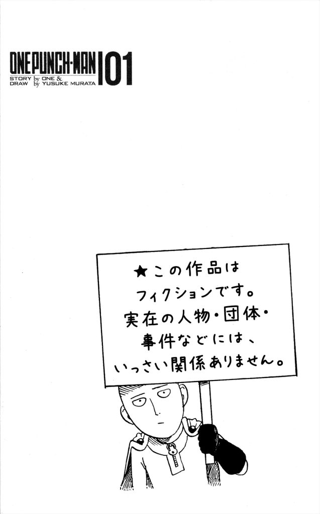 Read One Punch Man Manga Online Ch 01